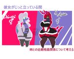 absurd_res anthro arthropod balls big_breasts big_butt breasts bulge butt clothed clothing digital_media_(artwork) dragon duo english_text fishnet_clothing fishnet_legwear generation_5_pokemon generation_6_pokemon genitals goodra green_eyes harness herm hi_res incest_(lore) incestuous_fantasy intersex legwear looking_at_another looking_at_partner maid_uniform myriapod mythological_creature mythological_scalie mythology nintendo penis pokemon pokemon_(species) scalie scolipede sibling_(lore) simple_background smolreapy stockings tail text thick_thighs topwear underwear uniform yellow_eyes