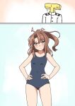  1boy 1girl absurdres ass_visible_through_thighs blue_one-piece_swimsuit brown_eyes brown_hair covered_navel cowboy_shot flat_chest hands_on_own_hips highres kantai_collection new_school_swimsuit one-piece_swimsuit ponytail school_swimsuit sosorin swimsuit t-head_admiral upper_body zuihou_(kancolle) 
