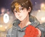  ... 1boy absurdres blush brown_eyes brown_hair closed_mouth dated drawstring flower frown grey_hoodie haikyuu!! hair_down happy_valentine hifuyu highres holding holding_flower hood hood_down hoodie male_focus multicolored_hair nishinoya_yuu outstretched_arm red_flower solo speech_bubble streaked_hair upper_body 