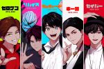  6+boys black_hair blue_eyes brown_hair fedora fox_shadow_puppet hat heterochromia hiden_aruto hood hoodie ichinose_houtarou igarashi_ikki kamen_rider kamen_rider_01_(series) kamen_rider_geats_(series) kamen_rider_gotchard_(series) kamen_rider_revice kamen_rider_saber_(series) kamiyama_touma male_focus mole mole_on_cheek mole_under_mouth multiple_boys necktie pink_eyes pointing pointing_at_viewer red_eyes red_hoodie shirt smile ukiyo_ace vice_(kamen_rider_revice) white_shirt yellow_eyes zo_ochi2 