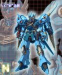  beam_cannon commentary_request crown geara_zulu glowing grid gundam gundam_unicorn highres machinery mecha mecha_focus mobile_suit neo_zeon no_humans one-eyed original redesign robot science_fiction shield shoulder_cannon signature sword weapon yanagi_joe 