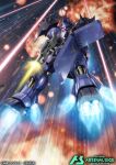  battle beam_rifle cable char&#039;s_counterattack energy_beam energy_gun explosion fake_screenshot geara_doga gundam gundam_arsenal_base logo machinery mecha mecha_focus mobile_suit neo_zeon no_humans official_art one-eyed realistic robot science_fiction shield shoulder_spikes space spikes title tomo_(machinemess) weapon 