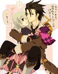  1boy 1girl alvin_(tales) alvin_(tales_of_xillia) boots brown_eyes brown_hair coat creature doll dress elise_lutus elize_lutus frills gloves green_eyes open_mouth pants scarf tales_of_(series) tales_of_xillia teepo_(tales) tipo_(xillia) 