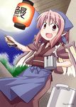  alternate_costume animal_ears apron brush dutch_angle head_scarf japanese_clothes lantern mystia_lorelei nekotoufu obi okamisty open_mouth paper_lantern pink_hair pot red_eyes sample sash short_hair smile solo tasuki touhou translated wings 