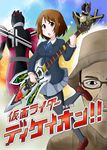  brown_eyes brown_hair cover cover_page doujin_cover esupe glasses guitar hair_ornament hairpin hat hirasawa_yui instrument k-on! kamen_rider kamen_rider_555 kamen_rider_dcd kamen_rider_decade kamen_rider_hibiki_(series) kamen_rider_kaixa leg_up narutaki_(dcd) open_mouth pantyhose school_uniform short_hair skirt teeth translated 
