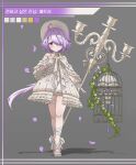  1girl absurdres ahoge bare_legs bare_shoulders bell birdcage bloomers blush bow bowtie cage commentary_request dress eversoul falling_petals frilled_dress frilled_shorts frills front_slit full_body gokkudak grey_background hair_over_one_eye hat highres holding_candle_stand jingle_bell korean_commentary korean_text looking_at_viewer neck_bell petals petra_(eversoul) purple_eyes purple_hair purple_petals scrunchie shadow short_hair shorts solo standing star_(symbol) thigh_scrunchie translation_request white_bloomers white_bow white_dress white_footwear white_hat white_shorts wrist_scrunchie 