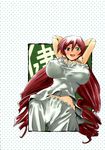  adult breasts doll_joints highres large_breasts long_hair older rozen_maiden smile solo suiseiseki 