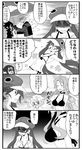  3girls 4koma bikini breast_envy comic desco_(disgaea) disgaea emizel_(disgaea) fenrich_(disgaea) greyscale kazamatsuri_fuuka looking_at_breasts makai_senki_disgaea_4 monochrome multiple_boys multiple_girls swimsuit translation_request tsukiko_(meltdown) umbrella valvatorez_(disgaea) vulcanus_(disgaea_4) 