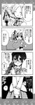  4koma akemi_homura bad_id bad_pixiv_id braid comic drill_hair glasses greyscale highres kaname_madoka mahou_shoujo_madoka_magica monochrome multiple_girls pillow pillow_hug school_uniform shiroi_hakuto spoilers tomoe_mami translated twin_braids twin_drills twintails 