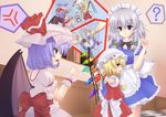  ? anger_vein apron blonde_hair blue_eyes blue_hair bow bowtie braid character_doll fighting flandre_scarlet hair_bow hat highres ishibashi izayoi_sakuya large_bow maid maid_headdress multiple_girls pointing red_eyes remilia_scarlet ripping short_hair siblings silver_hair sisters touhou twin_braids wings wrist_cuffs 