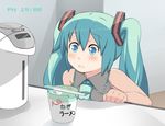  aqua_eyes aqua_hair blush chopsticks clock clockshow cup_ramen food hatsune_miku instant_ramen kettle long_hair masuneko necktie noodles ramen saliva solo timestamp twintails vocaloid 