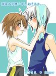  2boys artist_request hikari_netto ijuuin_enzan male_focus multiple_boys rockman rockman_exe towel towel_on_head zanshomimai 