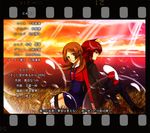  1girl alternate_costume bubble couple credits ending film_border film_strip guutara hat hetero highres kotone_(pokemon) pokemon pokemon_(game) pokemon_hgss ribbon silver_(pokemon) sunset translated 