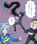  2boys black_hair blue_hair botan_(yu_yu_hakusho) botan_(yuu_yuu_hakusho) christmas christmas_tree dragon facial_mark female forehead_mark hiei long_hair male multiple_boys norabounanasu open_mouth ponytail purple_eyes school_uniform sensui_shinobu short_hair spiked_hair sweatdrop translation_request uniform urameshi_yuusuke violet_eyes yu_yu_hakusho yuu_yuu_hakusho 