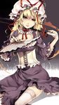  bad_id bad_pixiv_id blonde_hair breasts cleavage corset fan folding_fan hat long_hair medium_breasts riku_(wana) solo thighhighs tongue touhou umbrella yakumo_yukari 