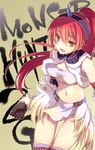  bare_shoulders breasts elbow_gloves gloves hairband horn kirin_(armor) loincloth long_hair medium_breasts midriff monster_hunter navel ponjiritsu ponytail red_hair shirt smile solo taut_clothes taut_shirt thighhighs yellow_eyes 