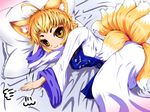  ahoge animal_ears bed fox_ears fox_tail multiple_tails no_hat no_headwear ponnu solo tail touhou yakumo_ran 