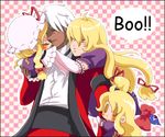  3girls :t anna_(or) bad_id bad_pixiv_id blonde_hair clone crossover english gap hat hetero m.u.g.e.n multiple_girls multiple_persona pout rugal_bernstein the_king_of_fighters touhou white_hair yakumo_yukari yellow_eyes 