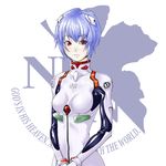  ayanami_rei blue_hair bodysuit bracer breasts english evangelion:_2.0_you_can_(not)_advance expressionless eyebrows_visible_through_hair gloves hands_together headgear logo looking_at_viewer neon_genesis_evangelion nerv number pale_skin pilot_suit plugsuit rebuild_of_evangelion red_eyes renha short_hair simple_background small_breasts solo turtleneck upper_body white_background white_bodysuit 