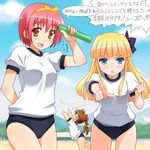  3girls :o blonde_hair blue_eyes blush bow brown_hair buruma closed_eyes glasses gym_uniform hair_bow hairband itoji leaning_forward multiple_girls original pink_hair sweatdrop tail translation_request 