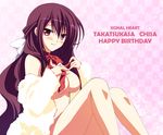  blush brown_eyes brown_hair long_hair nude ribbon signal_heart solo takatsukasa_chisa zinno 