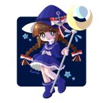  1girl anchor_hat_ornament artist_name blue_bow blue_footwear blue_hat blue_sailor_collar blue_serafuku blue_skirt blunt_bangs boots bow braid bright_pupils brown_hair chinese_commentary frilled_skirt frills funamusea grey_eyes hat hat_bow hat_ornament highres holding holding_staff kumakuma_(kumakum48893775) long_hair multicolored_bow neckerchief oounabara_to_wadanohara open_mouth pointy_ears red_bow sailor_collar school_uniform serafuku sidelocks skirt solo staff star_(symbol) teeth transparent_background twin_braids upper_teeth_only wadanohara white_bow white_neckerchief white_pupils witch_hat 