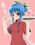  alternate_costume alternate_hairstyle blue_hair chinese_clothes food fruit hair_up hinanawi_tenshi holding holding_food holding_fruit ifuji_sakura peach red_eyes solo touhou tray upper_body 