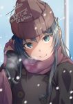  aegis_sword_(xenoblade) beanie coat domino_mask esw_artca fatal_fury_cap food googly_eyes hat highres kamaboko leggings leggings_under_shorts masamune_(ff7) mask meandros minecraft_sword narutomaki noodles orange_hat orange_shorts pom_pom_(clothes) pom_pom_beanie ribbed_hat sakurajima_mai seishun_buta_yarou shorts smash_invitation snow sword weapon winter_clothes winter_coat 