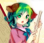  animal_ears bamboo_broom bow broom dress green_eyes green_hair kasodani_kyouko open_mouth short_hair soiri_(us) solo touhou 