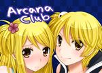  blonde_hair blush fairy_tail lucy_ashley lucy_heartfilia multiple_girls one_side_up rudo smile yellow_eyes 