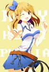  :d ;d ahugni belt blonde_hair breasts engrish fairy_tail half_updo impossible_clothes impossible_shirt key lucy_heartfilia medium_breasts one_eye_closed one_side_up open_mouth pointing ranguage shirt smile solo whip yellow_eyes 