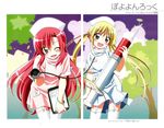  2girls blush cosplay hayate_no_gotoku! highres katsura_hinagiku long_hair multiple_girls nurse pink_hair sanzen'in_nagi smile wink 