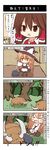  &gt;_&lt; 4koma ascot axe bad_id bad_pixiv_id beni_shake black_dress blonde_hair blush_stickers boar bow braid brown_eyes brown_hair bullfango chibi closed_eyes comic dress forest hair_bow hair_tubes hakurei_reimu hat highres kirisame_marisa monster_hunter multiple_girls nature open_mouth red_dress touhou translated weapon witch_hat yakumo_yukari yellow_eyes 