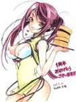  bamboo_steamer bra braid breasts china_dress chinese_clothes cleavage_cutout copyright_request dress heart lingerie long_hair medium_breasts purple_hair side_braid solo tray uk-works underwear waitress yellow_eyes 
