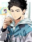  1boy adam&#039;s_apple arm_up black_eyes black_hair chain-link_fence commentary_request cup disposable_coffee_cup disposable_cup fence haikyuu!! highres holding holding_cup hood hood_down hoodie iwaizumi_hajime jacket layered_clothes layered_sleeves long_sleeves looking_at_hand male_focus official_alternate_costume omg_genjitsu parted_lips partially_unzipped reference_inset short_hair sideburns solo white_hoodie zipper 