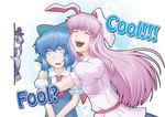  :d ^_^ animal_ears belt blue_hair bow bunny_ears cirno closed_eyes dress_shirt empty_eyes english hair_bow happy hat hug jitome kamishirasawa_keine long_hair multicolored_hair multiple_girls nazal open_mouth peeking peeking_out purple_hair reisen_udongein_inaba shirt short_hair silver_hair skirt smile snowflakes touhou two-tone_hair very_long_hair 