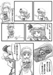  ^_^ bat_wings box braid closed_eyes comic greyscale hat izayoi_sakuya kana_tako maid monochrome multiple_girls open_mouth remilia_scarlet short_hair smile table teapot touhou translated twin_braids umbrella wings 