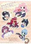  &gt;_&lt; 5girls =_= animal animal_ears animal_on_head character_name chibi closed_eyes dog_ears dragon henrietta_de_tristain hiraga_saito kirche_augusta_frederica_von_anhalt_zerbst louise_francoise_le_blanc_de_la_valliere maid multiple_girls o_o on_head open_mouth pantyhose piko_piko_hammer siesta staff tabitha takamura_masaya wavy_mouth zero_no_tsukaima 