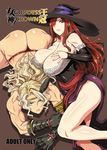  amazon_(dragon's_crown) armlet armor ass bare_shoulders bikini bikini_armor blonde_hair breasts brown_eyes brown_hair cover denki_shougun detached_sleeves dragon's_crown dress feathers hair_over_one_eye hat huge_breasts long_hair looking_up multiple_girls sorceress_(dragon's_crown) strapless strapless_dress swimsuit thick_thighs thighs thong_bikini top-down_bottom-up translation_request witch_hat 