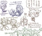  6+girls :3 anger_vein azuki_(lizzy) bottle check_translation chibi futatsuiwa_mamizou glasses hair_ornament hair_rings hair_stick hijiri_byakuren kaku_seiga kasodani_kyouko monochrome mononobe_no_futo multiple_girls sake_bottle sweatdrop touhou toyosatomimi_no_miko translated translation_request yakumo_ran 