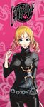  atlus catherine catherine_(game) comipa 