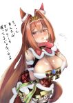  1girl absurdres animal_ears aramocyaillust arm_garter bare_shoulders black_skirt black_thighhighs blush bow bowtie breasts brown_hair commentary_request cowboy_shot daiwa_scarlet_(scarlet_nuit_etoile)_(umamusume) daiwa_scarlet_(umamusume) dress ear_covers hair_between_eyes hair_intakes hand_up highres horse_ears horse_girl horse_tail long_hair looking_at_viewer medium_breasts miniskirt open_mouth red_dress red_eyes santa_costume santa_dress short_dress simple_background single_ear_cover skirt sleeveless sleeveless_dress smile solo tail thighhighs tiara umamusume v-shaped_eyebrows white_background 