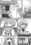  bat_wings box candy comic fang food greyscale kana_tako monochrome no_hat no_headwear open_door open_mouth peeking_out rain raincoat remilia_scarlet shop short_hair smile solo touhou translated umbrella wings 