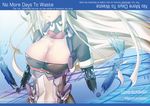  breasts cleavage cover cover_page digital_dissolve head_out_of_frame horizon_ariadust kyoukaisenjou_no_horizon large_breasts long_hair silver_hair solo sousuke3 