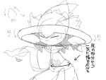 &gt;w&lt; 2018 :3 ambiguous_gender arrow_sign black_and_white evil_anaunara eyes_closed generation_4_pokemon japanese_text mismagius monochrome nintendo pokemon pokemon_(species) simple_background sketch smile solo text white_background