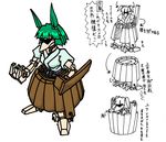  baund_doc female green_hair gundam kisume mecha mechanization touhou zeta_gundam 