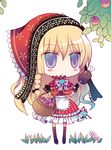  ankle_lace-up apple bad_id bad_pixiv_id basket blonde_hair boned_meat boots capelet chibi cross-laced_footwear eyelashes flower food fruit gloves grass hood long_hair meat original solo yamadori_yoshitomo 