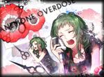  bad_id bad_pixiv_id clone dual_persona green_hair gumi highres microphone music ohagi_(ymnky) open_mouth short_hair singing vintage_microphone vocaloid 