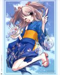  absurdres bag bagged_fish brown_eyes brown_hair feet fish goldfish_scooping highres itou_noiji japanese_clothes kimono komorebi_ni_yureru_tamashii_no_koe kouenji_ayana one_eye_closed poi_(goldfish_scoop) sandals scan solo twintails two_side_up 