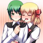  antennae ascot blonde_hair closed_eyes dress_shirt fang food green_eyes green_hair hair_ribbon hug hug_from_behind multiple_girls nakamura_kusata open_mouth pocky ribbon rumia shirt smile touhou upper_body wriggle_nightbug yuri 